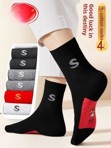 Pure Cotton Mid-Calf Socks for Men And Women Snake Year 2025 Red Color Couple Gift Wedding Present Lucky Socks Cotton 100%
