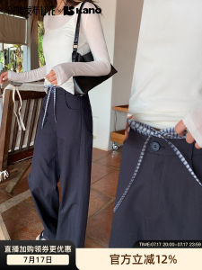 Design Stylish Check Patchwork Loose Fitting Low Waist Straight Trousers