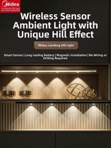 Midea | Charging Motion Sensing Wireless Self-Adhesive LED Cabinet Under Lighting
