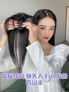 Mái Phủ Hói Tóc Mái Thưa - Mái 3D Tóc form chuẩn đẹp Có da đầu siêu tự nhiên kiểu dáng Hàn Quốc cho nữ