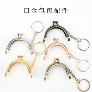 Handmade Mini Coin Purse 14 Holes Pressed Flower Grommet Doll Home Fabric Accessories DIY Sewing Supplies 5cm Semi-Circle