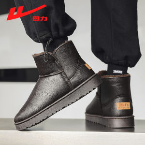 Thickened Fleece Winter Snow Boots Mens Waterproof Anti-slip Casual Short Tube Boot PU Leather Artificial Short Fur Lining