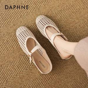 Daphne | Weaved Head Half Slipper For Dress Outwear  With Hollow Design