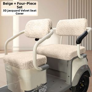 Electric Tricycle Decorative All-Season Seat Cover