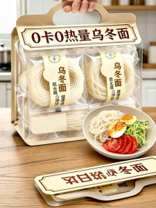 MENGXIANDAI | Zero Fat Low Calorie Konjac Udon Noodles Ready-to-Eat Meal