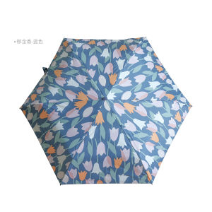 Portable Mini Foldable Three-fold Pocket Umbrella Sunny Rain Umbrella Black Glue Sun Protection Lightweight Compact Umbrella