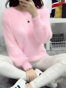 Winter Clothing K-style Soft Glutinous Mink Fur Knitting Bottoming Shirt Mohair Pullover Sweater Female Thick round Neck Outerwear Top