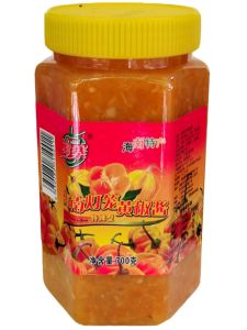 Hainan Tourism Specialty Coconut Village Yellow Lantern Pepper Sauce 700g Extra Hot Home Use Spicy Sauce Beef Sour Soup