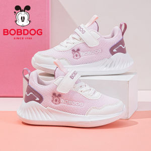 Bobdog | Girls Running Shoes for Big Kids Spring Use
