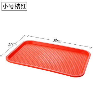 Restaurant Rectangular Plastic Tray For Home Tea Cup Tea Tray Draining Serving Food Plate Commercial Fast Food Restaurant Large