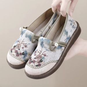 YIDISEN | Comfortable Casual Lightweight Slip-on Shoes for Middle-aged and Elderly