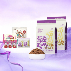 MEOW FANS | Thức Ăn Mèo Nướng Thịt Tươi Màu Tím Vàng Cho Tất Cả Giai Đoạn 1.5kg