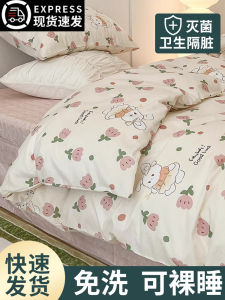 Disposable Bed Linen Set Hotel Style Travel Portable Double Size Bed Sheet Cover Pillowcase Quilt Cover Four Piece Set