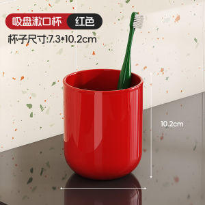 ตู้เก็บของติดผนังแบบติดผนัง ชั้นวางแปรงสีฟันแบบดูดซับแม่เหล็ก ชุดแก้วสำหรับล้างปาก ชั้นวางของสำหรับห้องน้ำแบบเรียบง่าย