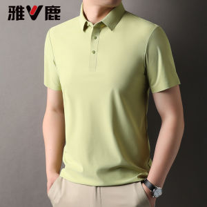 Yaloo 7A Antibacterial High Elastic Anti-Wrinkle Mens Polo Shirt Casual Lightweight Short Sleeve Summer Cool Feeling T-Shirt