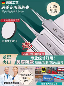 Acne Needle Set Blackhead Remover Ultra Fine Cell Clip Beauty Salon Professional Tool for Pimple Cleaning And Beauty Care