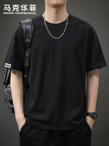 Mark Fairwhale | Summer Breathable Fashion T-Shirt