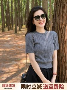 Áo Len Cardigan Ngắn Tay Ôm Vừa Vặn Kiểu Pháp Màu Xám Cho Nữ Mùa Hè Thanh Lịch Cao Cấp Áo Ngắn Tay Ngắn Mặc Trong