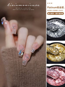 High Density Flash Platinum Micro Metal Nail Art Gel Polish Professional Salon Use Color Painting Light Therapy Quick Dry Long Lasting