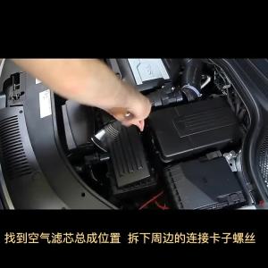 1ชิ้นไฮบริดคู่เครื่องยนต์กรองโตโยต้า RAV4 2019 2020 G92D4-42010