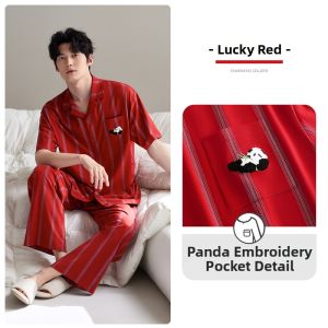 JIALEFEN | Red Short Sleeve Long Pants Cotton Home Outfit