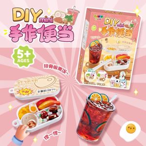 Creative DIY Handmade Mini Meal Toy Cola Rice Noodles Salad Miniature Food Play Childrens Pendant Beverage Toy Educational Toy