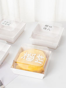 ผลไม้เค้กสกปรกกล่องบรรจุภัณฑ์ Pastry Shop เบเกอรี่ Diy อุปกรณ์เบเกอรี่ Croissant แซนวิช Layered เค้กพัฟกล่อง Pastry