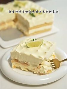 Tiramisu Finger Biscuit Silicone Mould 15 Cavities Long Strip Silicone MoldCereal Bars Baking Mould