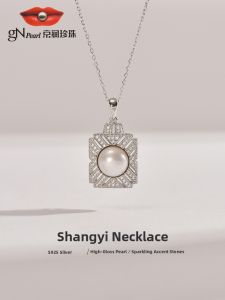 Freshwater Pearl Silver Necklace 9-10mm Square Design
