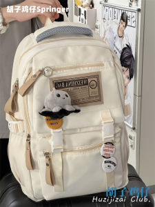 Schoolbag Female College Student Retro Style Simple Computer Backpack Junior High School Student Large Capacity Travel Backpack Male