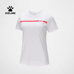 Kelme | Leisure Breathable Sweating Running Fitness Training Tshirt