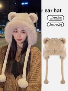 BILLI ZILLY | Warm Winter Womens Bear-Print Fleece Ear-Warmers