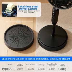 QINFEI | Universal Rotatable Stand Base For Standing Fans
