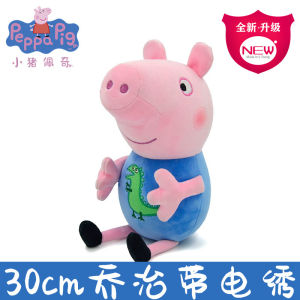 Peppa Pig Plush Dolls 30cm George Mummy Pig Daddy pig Cute Cartoon Anime Figure Kawaii Stuffed Plush Toys Kids Christmas Gifts