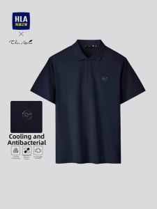 HLA | Breathable Quick Drying Mens Polo Shirt