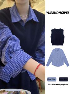 YUEZHONGWEI | Campus Style Layered Knit Vest and Shirt Suit