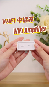 SMATRUL Tuya WiFi Signal  Amplifier Extender Wireless Network Signal Repeater Strong Wall Penetration
