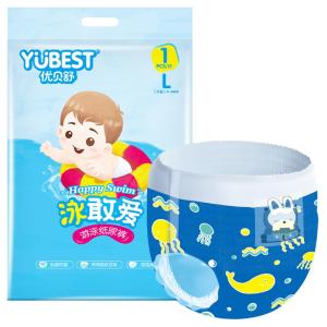 YUBEST | Waterproof Swimming Diaper 10 Pieces