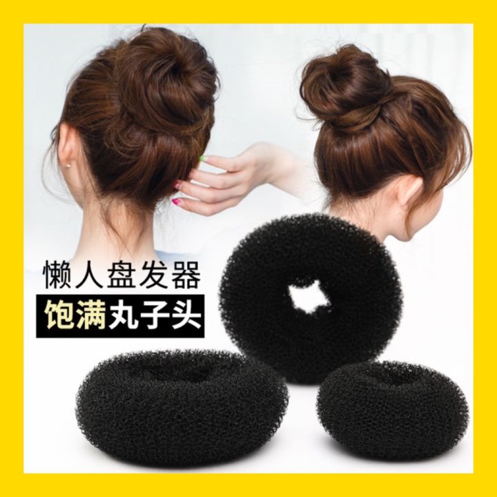 Magic bun Hair Donut Hair Bun Maker Magic DIY Hair Styling Tools