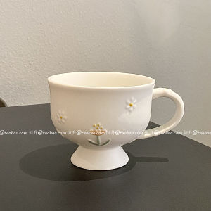 Elegant Daisy Embossed Ceramic Mug 400ml Breakfast Oats Cup Underglaze Color High Footed Coffee Cup Gift for Adults Clear