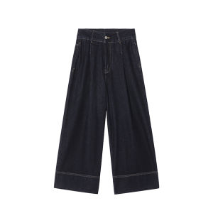 NIHAOKANONG | Quần Jeans Chân Rộng Dài Đến Hông Co Giãn Thoải Mái