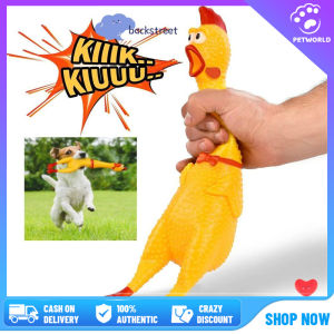 In Stock: Yellow Rubber Chicken Pet Toy & Durable Rubber Dog Toy
