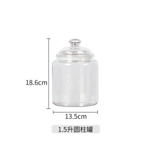 Food Grade Acrylic Transparent Sealed Storage Jar for Home Snacks Dried Orange Peels Storage Container Kitchen Organizer