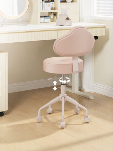 Cloris | Adjustable Vanity Swivel Desk Chair