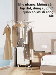 BIREN | Giá Phơi Quần Áo Mini Du Lịch