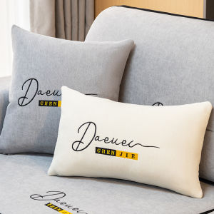 Modern Simple Office Sofa Backrest Long Pillow Cushion Cover Living Room Bed Head Waist Pillow Case Three Sheep Brand