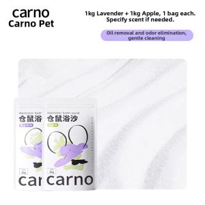 CARNO | Odor-Removing Bath Sand Bedding for Two Purposes