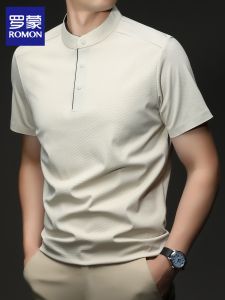 ROMON | Cool Lightweight Mens Tshirt Summer