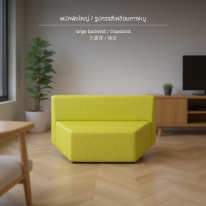 โซฟาแบบสร้างสรรค์ · ใช้ได้หลายฉาก โซฟา เกมมิ่ง เบด ไฟฟ้า ปลาย เตียง โซฟานอน เก้าอี้บีนแบ็กสไตล์นอร์ดิก Lazy sofa