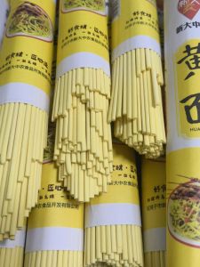 Xinjiang Yellow Noodles Latiaozi Noodles with Soy Sauce Cold Noodles with Sesame Sauce New Large and Medium Farmers Handmade Ramen Air-Dried Spaghetti Instant Food Bags